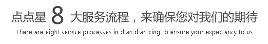 鸡巴鸡巴强奸视频网站